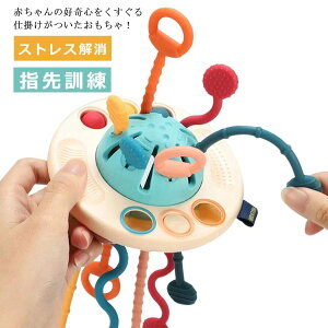 y2130~2087~ P2!zcp mߋ Jt Ԃ nhXsi[ Ђ 炨 XgX ͂ 2 vbV|bv ߋ  mߋ gC 1 