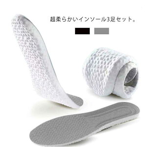 y1640~1607~ P2!zC\[ ~ 3Zbg NbV \tg Ռz  y܂ _炩 ɂ Xj[J[ pvX vC C NbV TCY\ jp 