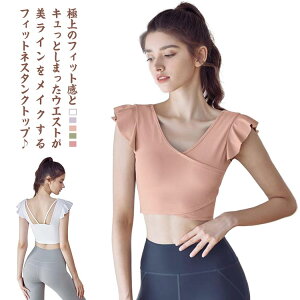 yX߁zK ugbvA 킢 hȂ Jbvt t`X[u t oG z jO Xgb` Ci[ seBX  tBbglX EFA gbvX 