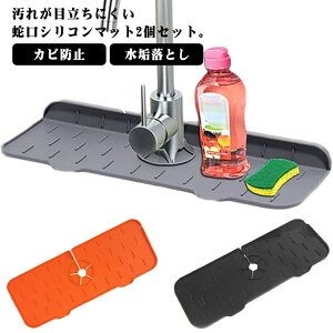 yP10{I17521577~ 11/11܂ŁzȒPݒu ؂}bg  CƂ Jrh~ }bg KтȂ 2ZbgI؂胉bN Hh~ R 䏊pi p}bg bN }bg 