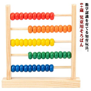 yJXLOE10%OFFN[|Izq p΂ j̎q j̎q w Z wN  c wKߋ mߋ ̎q wN qǂ |Z w Z Z 6+ Z 