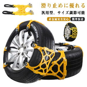 y4659~4193~ P5+5%COUPON! 11/27 1:59zXm[`F[ Tb^ ߉\ ً}Eo ^C`F[ 6Zbg ^C `F[ WbLAbvsv ȒPt Eo ^C ԗp ׂ~