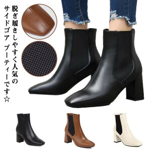 y4449~4004~ P5+5%COUPON! 11/27 1:59zu[c V[gu[c `L[q[ TCY@؍ ₷ JWA 傫TCY@TChSAu[c V[gu[c u[c