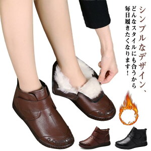 yJXLOE10%OFFN[|Izӂӂ  h ~C ₷ {A fB[X hV̓ ~ZX 70  V[Y C ̓  hu[c tbgV[