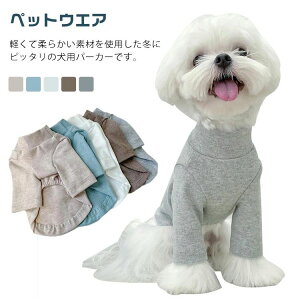 yP10{I17641588~ 11/11܂Łz킢  ybg ybgp  Jo[I[ hbOEGA L̕ g[i[ ̕ ^ ^ L H~ ^ p ` EFA Lp 