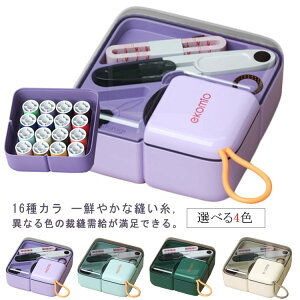 yI[vLOI5%OFFN[| 11/17܂ŁzjZbg RpNg ٖD ق ٖD 16F ٖDZbg [ \[COZbg ӂt  ق΂ | ƒp l w gїp 