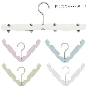 yP10{I21491934~ 10/27܂Łz܂肽 nK[ 4{Zbg ܂ݎ gїpnK[ spnK[ RpNg ߗރnK[ p vXeBbN y Nbvt ڂݕt