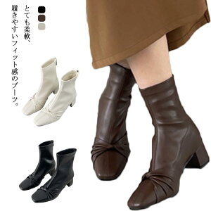 yX߁zfB[X u[c V[g IG^gtBbN u[c V[gu[c XNGAgD@₷ `FV[u[c tFCNU[ C 3cmq[5cmq[