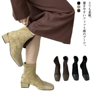 y5649~5084~ P5+5%COUPON! 11/27 1:59zV[gu[c ~hu[c fB[X  `L[q[u[c ubN C XNGAgD V[g ₷ q[ \bNXu[c 3cm