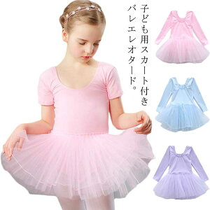 yP10{I28892600~ 11/11܂ŁzoG I^[h q LbY I^[h   `[XJ[g WjA qǂ ǂ K bX Rbg  Xgb` Lk n V