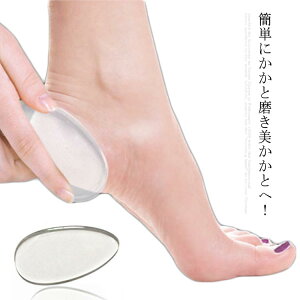 y1548~1393~ P5+5%COUPON! 11/27 1:59zƖ  p ƃPA  ₷ KX ƃX  ̗  JTJT   ^ v[g Mtg 