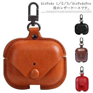 yP10{I19321739~ 11/11܂ŁzS6F AirPods Y Cz Jo[  O GA|bY AirPods1^2 CzJo[ h~ ho Jo U[ tbNt airpods ProP[X