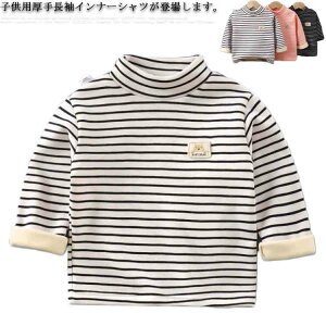 yI[vLOI5%OFFN[| 11/17܂Łz nClbN Ci[ N JWA g[i[ LbY Jbg\[   H~ j̎q ̎q XgCv  h q TV