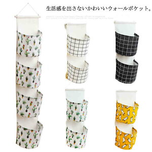 yJXLOE10%OFFN[|IzEH[|Pbg Ǌ||Pbg 2i 3i 4i ݂艺[ e ݂艺bN Ǐ  C [ J[h ^I [ rO Q  