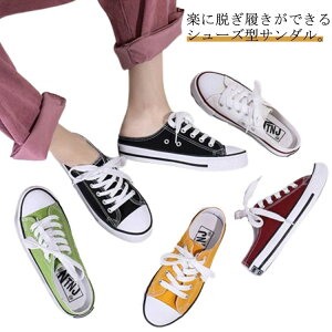 y2429~2065~ P10+5%COUPON! 11/19 23:59z₷ V[Y Xb| ƂȂ fB[X wlC ƂȂ T_Xj[J[ ~[ LoX C Xbp [Jbg T