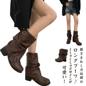 yP10{I49894490~ 11/11܂ŁziEVJu[c ɂ 傫TCY  C Ou[c  q[ ₷  tu[c u[c H~ [q[ _炩 