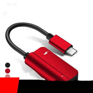 yJXLOE10%OFFN[|IzCz yĐ P[u 2in1 ϊA_v^[ ϊA_v^[ Cz [dȂCz [d ʘb USB[d 3.5mm CzWbN