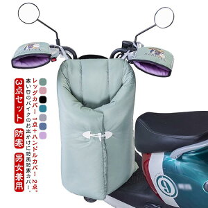 y3159~2843~ P5+5%COUPON! 11/27 1:59zbOJo[  o[Vu@oCNpbOJo[ I[goCp jp ܂肽݁@oCN XN[^[p h h ۉ bOJ