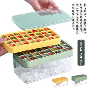 yJXLOE10%OFFN[|IzXM X[h o₷ yXM+ezVR Xe WƗet 32/64 Xe X{bNX   Ɨp XP[X ϋv A