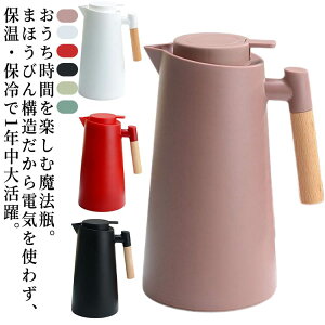 yJXLOE10%OFFN[|Izۉ KX܂قт 1L |bg ۗ @т rO|bg e ^fM ۗ|bg ۉ|bg  ۗ|bg KX  X e[u|bg 