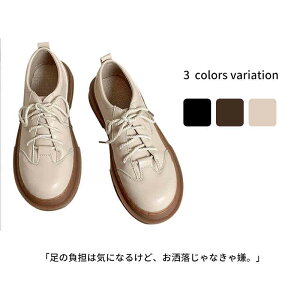 y3949~3357~ P10+5%COUPON! 11/19 23:59ztH[[t@[ tbgV[Y [t@[ zCg@uE tbg@ ʋ ʊw @w fB[X RC[t@[ 