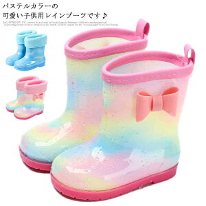 y2247~2202~ P2!zC ̎q h h ɂ ʉ h ۉ CV[Y { ȃJo[t y ȃJo[t ǂ WjA CObY J ʊw Cu[c 