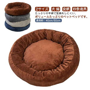 yP10{I20491844~ 11/11܂Łz  ybgxbh  ˂ ybgp xbh JE`xbh  ₷ ӂӂ }bg nEX \t@    L  SS