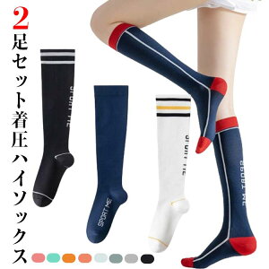 yX߁z\bNX XN[\bNX X|[c\bNX C XgbLO jp  nC\bNX nC\bNX h C ₦΍ r ^ R hL e