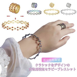 yI[vLOI5%OFFN[| 11/17܂Łz2in1 pfgbNX C }WbN ^u gN jp O uXbgO p gN^uO  @ׂȎG