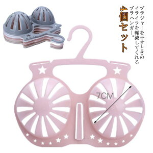 yP10{I23092078~ 11/11܂Łzz 4Zbg uW[p ^h~ unK[  uW[ nK[ sp nK[ C[ ی ^΍ V n