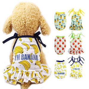 yI[vLOI5%OFFN[| 11/17܂ŁzhbOEFA hbOEFA hbOEFA   gCv[h  I[V[Y pCibv