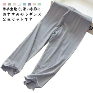 y2039~1998~ P2!zLbY t z q Xpbc WjA MX ڐG⊴  ̎q pc Ђ o xr[ Ԃ n Ă΍ ɗD 