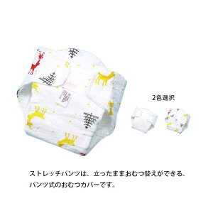 yJXLOE10%OFFN[|Izy3gz pc ނJo[ IcJo[ Xgb`pc Xgb` Ic zނ zIc xr[  Ԃ xr[ j̎q ̎q xr[ 