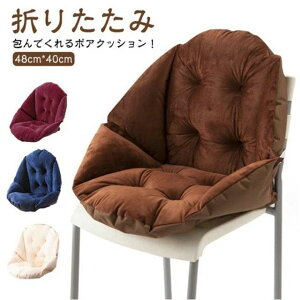 yJXLOE10%OFFN[|IzwtNbV `FANbV ֎q zc {A ܂肽 n pXeJ[ d k ItBX ԓ  􂦂 ܂肽 ̈U