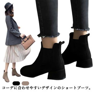 yJXLOE10%OFFN[|IzV[gu[c u[c  ₷ TChSA tbg ɂȂ q[ H~ 傫TCY XG[h ubN fB[X u[c@Nс@[q[ 