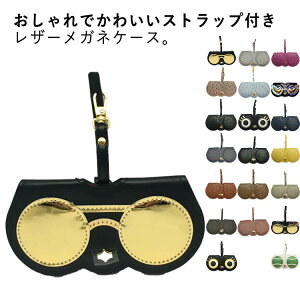 y1791~1755~ P2!zX X ዾ l ߂˃P[X {^Xibv PUU[ U[ Xgbv  Xgbvt TOX Kl ߂ Vዾ [ Kl Mt