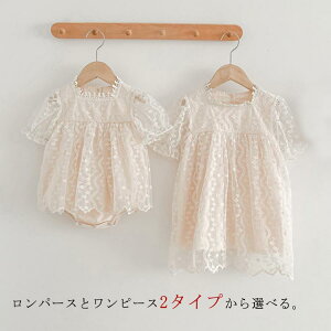 y2729~2456~ P5+5%COUPON! 11/27 1:59zxr[hX Ԃ މ@ ̎q V Zj[hX LbYhX p[X s[X oY    tH v[g oY