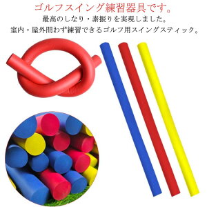 yP10{I23882149~ 10/27܂Łz K XCOg[i[ Ȃ XCOK XeBbN  Ԃ_ Stpi XCO bX _ Xgb` K g[jO