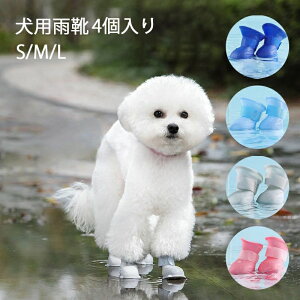 yP10{I14801332~ 10/27܂Łzy4zhbOu[c C h pC CJ`JC hVRfތ̌C ybǧC h C J̓ ی hbOV[Y 