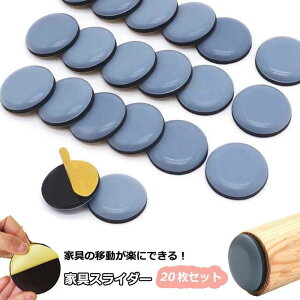 yP10{I12801152~ 10/27܂ŁzƋXC_[ Ƌpbh 20Zbg ֎qrJo[ ƓdXC_[ Ƌړpbh ֎qrLbv یpbh J[ybg ֎q  h~ h ی^ 