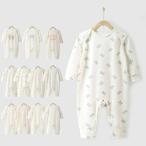 y2380~2023~ P10+5%COUPON! 11/19 23:59z12F xr[ p[X  Jo[I[ LbY t  H ~ q V Ԃ  ̎q j̎q qǂ [EFA  pW}