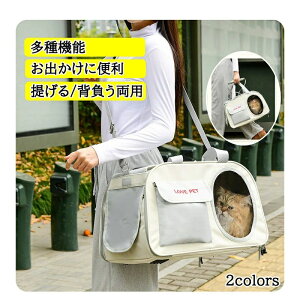 yP10{I64005760~ 11/11܂ŁzybgpL[obO ܂肽 V_[ ybgL[  L L[obO ybgL[P[X e  L[obN op