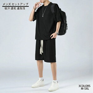 y3513~3443~ P2!zXEFbg Y ZbgAbv TVc V[gpc 2_Zbg W[W ㉺Zbg  gbvX Zp Y{ z  ʋC Lk 傫TCY 