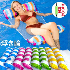 yP10{I18801692~ 10/27܂Łz  l q  EH[^[ nbN t[g w v[ r[` \t@[ r[`{[g GAxbh Jbv }bg  8F