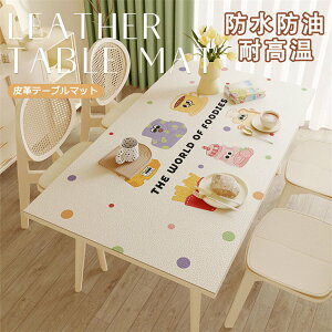 yP10{I19801782~ 11/11܂Łze[uNX puvn k e[u}bg U[ hh ϔM h~ ho HJo[  TCYI[_[\  e[uZbeB