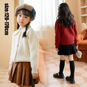 yP10{I42283805~ 10/27܂ŁzZ[^[ ؍q ̎q H~ V   jbgJ[fBK Z[^[ jbg XJ[g v[cXJ[g lC V gbvX {gX JW