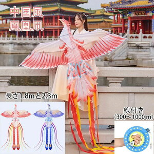 yP10{I30002700~ 10/27܂Łz  P JCg   JtJCg  ߋ q l ƏS҂̂߂̑ P  g ŗg  I` gݗ