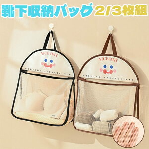 yP10{I16801512~ 10/27܂Łz[obO [| 艺 bV[{bNX [P[X [  Еt n ȃXy[X  C uW[[ ݎ[ G[