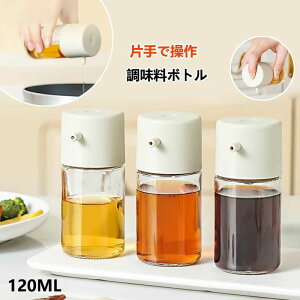 yP10{I11801062~ 11/11܂ŁzIC{g tꂵȂ KX 2/3/4Zbg  IC IC|bg  p IC I[uIC KXт  ho R