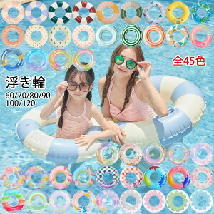 yJXLOE5%OFFN[|Iz ins  l 傫TCY q  LbY Ԃ t[g  t  芴 킢 lp j̎q ̎q 肠 CRɂ